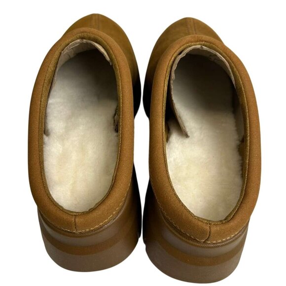 Koolaburra by UGG Women's Size 8 Neerie Clog Faux Suede Slip On Lug Shoes - Picture 9 of 15